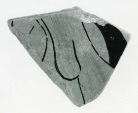 FRAGMENT (ATHENIAN, RED-FIGURE)