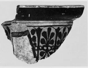 AMPHORA, NECK, FRAGMENT (ATHENIAN, BLACK-FIGURE)