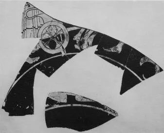 CUP, FRAGMENTS (ATHENIAN, RED-FIGURE)