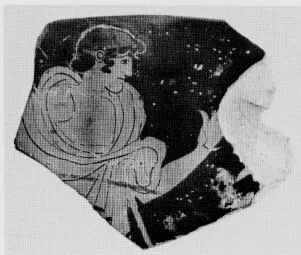 CUP, FRAGMENT (ATHENIAN, RED-FIGURE)