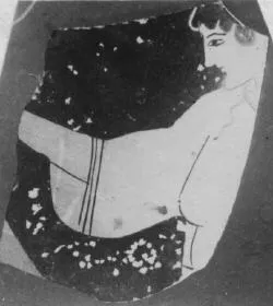 FRAGMENT (ATHENIAN, RED-FIGURE)