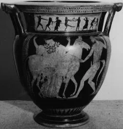 KRATER, COLUMN (ATHENIAN, RED-FIGURE)