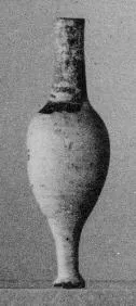 FLASK (SOUTH ITALIAN)