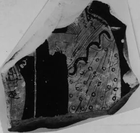 CUP, FRAGMENT (ATHENIAN, RED-FIGURE)