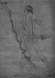 STAMNOS (ATHENIAN, RED-FIGURE)