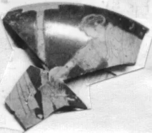 CUP, FRAGMENT (ATHENIAN, RED-FIGURE)
