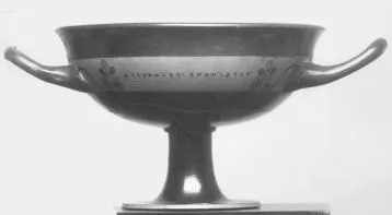 CUP, LITTLE MASTER BAND (ATHENIAN, BLACK-FIGURE)