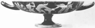 CUP B (ATHENIAN, RED-FIGURE)