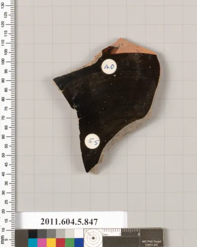 Terracotta fragment of a kylix (drinking cup)