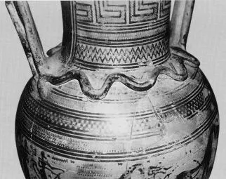 AMPHORA, NECK (ATHENIAN GEOMETRIC, SILHOUETTE)