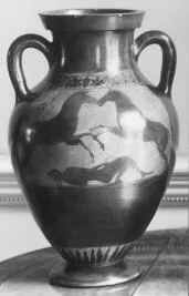 AMPHORA, BELLY, TYPE B (ATHENIAN, BLACK-FIGURE)