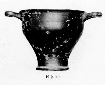 SKYPHOS (SOUTH ITALIAN, CAMPANIAN, BLACK GLAZE)