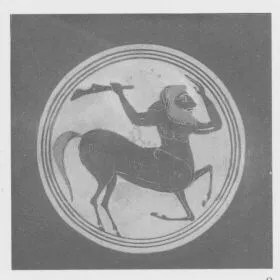 CUP, LITTLE MASTER LIP (ATHENIAN, BLACK-FIGURE)