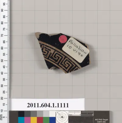 Terracotta fragment of a kylix (drinking cup)