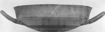 CUP (ATHENIAN, BLACK-FIGURE)