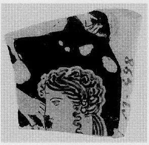 CUP, FRAGMENT (ATHENIAN, RED-FIGURE)