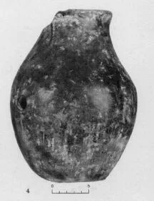JAR (VILLA NOVA)
