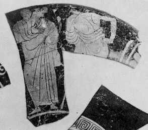 CUP, FRAGMENT (ATHENIAN, RED-FIGURE)