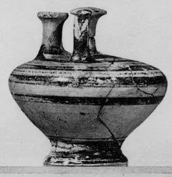 STIRRUP JAR (MYCENEAN, PATTERN)