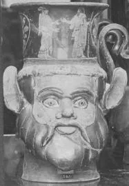 FIGURE VASE, KANTHAROS (ATHENIAN, RED-FIGURE)
