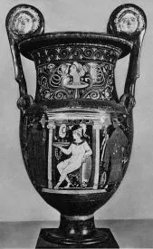 KRATER, VOLUTE (SOUTH ITALIAN, APULIAN, RED-FIGURE)