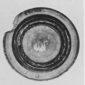 PLATE (ATHENIAN, BLACK-FIGURE)