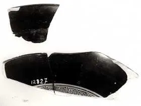 CUP C, FRAGMENT (ATHENIAN, RED-FIGURE)