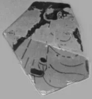 CUP, FRAGMENT (ATHENIAN, RED-FIGURE)