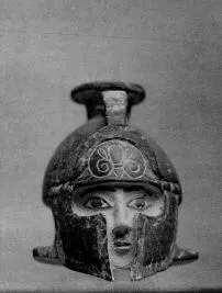 FIGURE VASE (EAST GREEK)