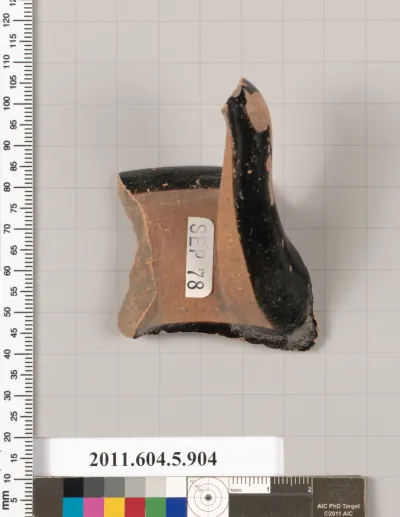 Terracotta rim fragment of a kylix (drinking cup)