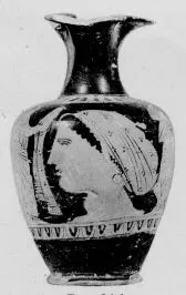OINOCHOE (ATHENIAN, RED-FIGURE)