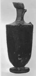 LEKYTHOS (ATHENIAN, BLACK-FIGURE)