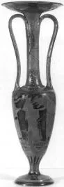 LOUTROPHOROS (ATHENIAN, RED-FIGURE)