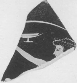 CUP, FRAGMENT (ATHENIAN, RED-FIGURE)