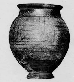 URN (IBERIAN)