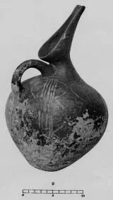 OINOCHOE (MELIAN)
