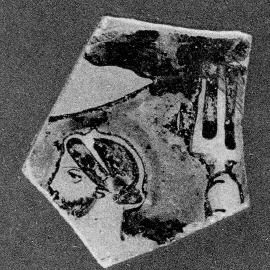 KRATER, FRAGMENT (ATHENIAN, RED-FIGURE)