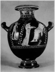 HYDRIA (ATHENIAN, RED-FIGURE)