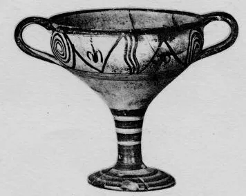 CHALICE (MYCENEAN)