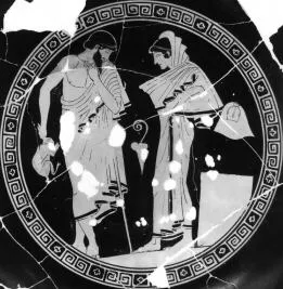 CUP (ATHENIAN, RED-FIGURE)