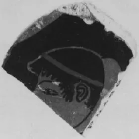 CUP, FRAGMENT (ATHENIAN, RED-FIGURE)