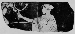 SKYPHOS, FRAGMENT (ATHENIAN, RED-FIGURE)