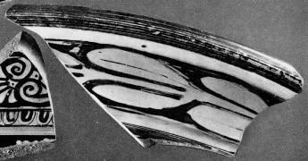 KRATER, FRAGMENT (ATHENIAN, RED-FIGURE)