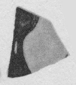 CUP, FRAGMENT (ATHENIAN, RED-FIGURE)