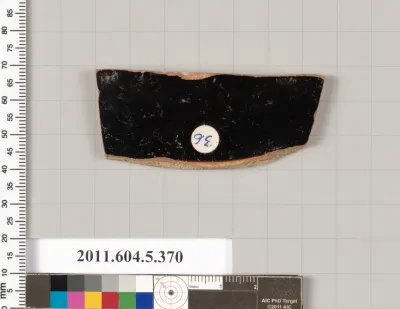 Terracotta fragment of a kylix (drinking cup)