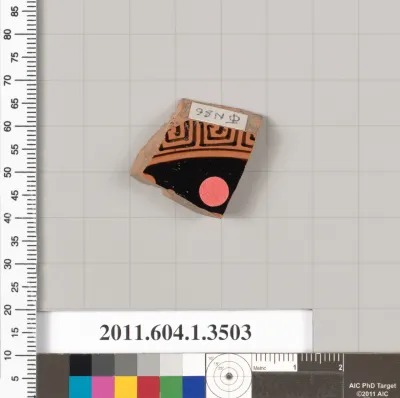 Terracotta fragment of a kylix (drinking cup)