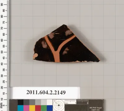 Terracotta fragment of a krater (bowl for mixing wine and water)?