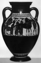 AMPHORA, BELLY, TYPE B (ATHENIAN, BLACK-FIGURE)