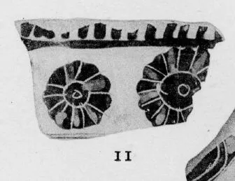 LEKANIS, FRAGMENT (ATHENIAN, BLACK-FIGURE)