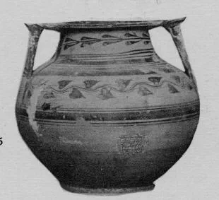 KRATER (MESSAPIAN)